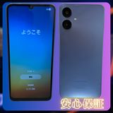 Galaxy A25 5G