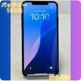 【修理店整備済】iPhone XsMax 64GB スペースグレイ