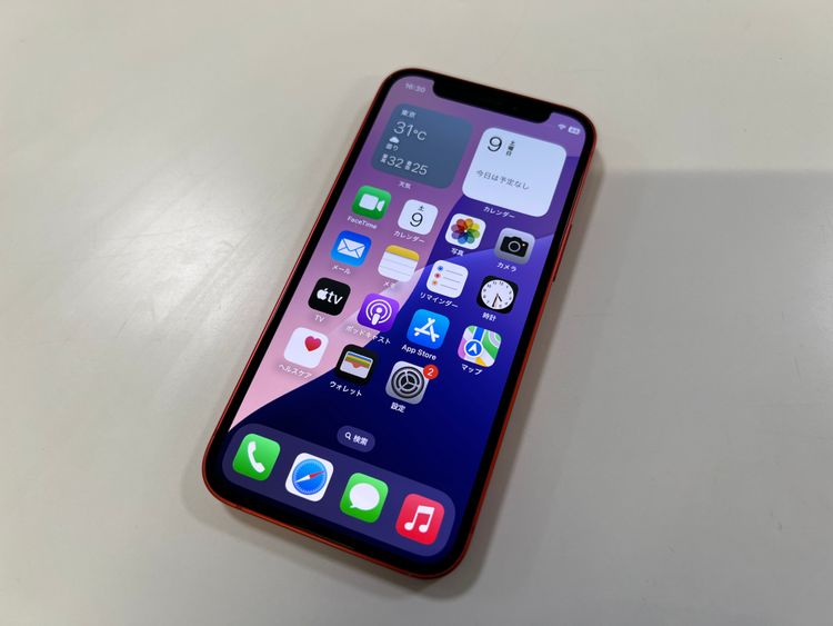 ڽŹѡiPhone12mini 128GB å SIMå