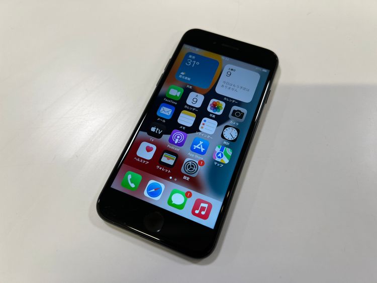 ڽŹѡiPhone7 128GB åȥ֥å SIMå