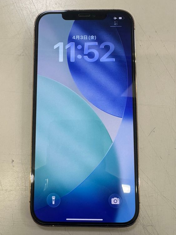 �ڽ���Ź�����ѡ�iPhone12 Pro Max 128GB �������