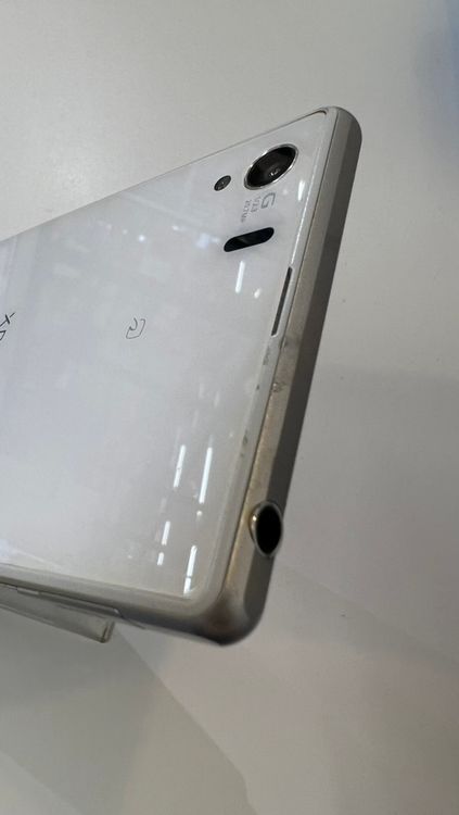 �ڽ���Ź�����ѡ�Xperia Z1 32GB �ۥ磻��