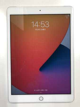 ムスビー｜iPad 第7世代 32GB シルバー SIMロック解除済み【iPad(第7 