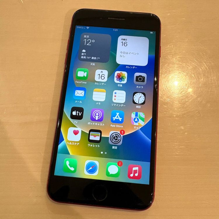 �ڽ���Ź�����ѡ�iPhone8Plus 64GB ��å� �Хåƥ꡼ 100%