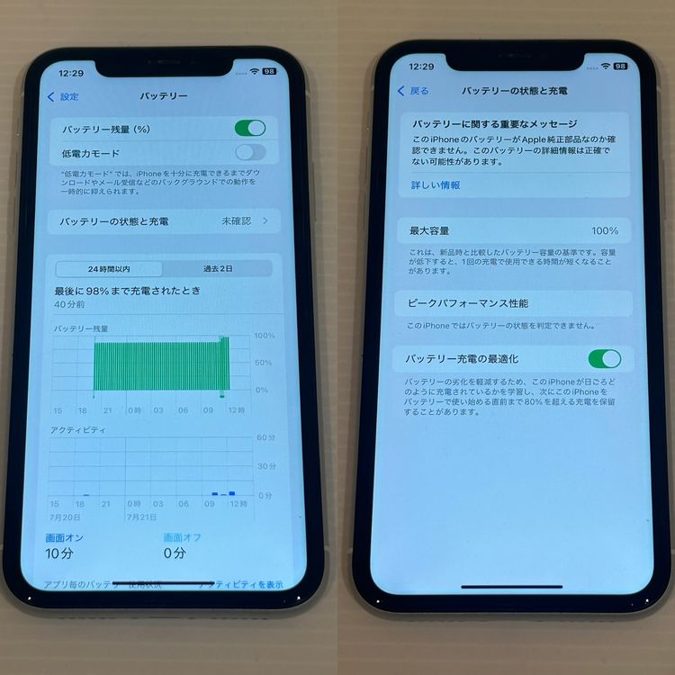 ڽŹѡiPhoneXR 128GB ۥ磻 SIMå