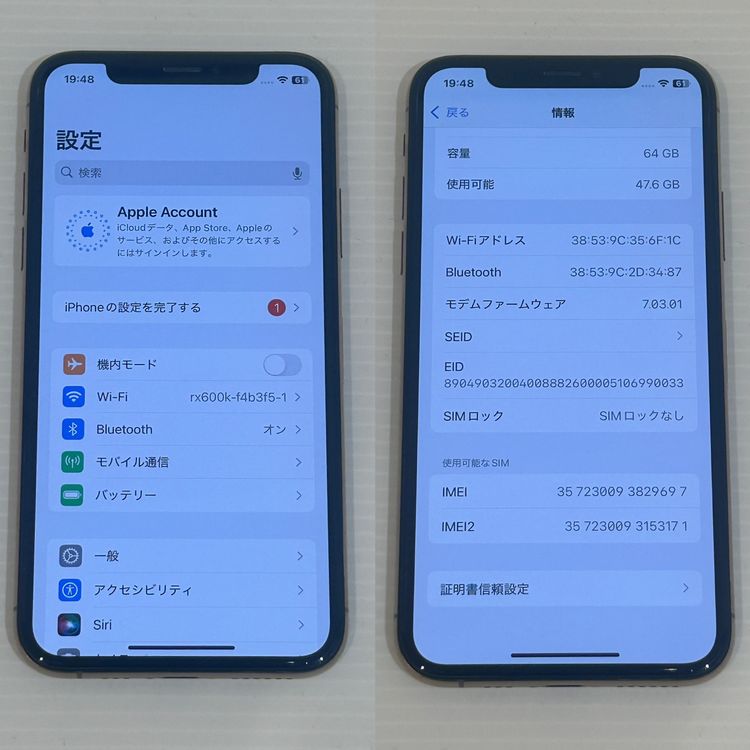 ڽŹѡiPhoneXs 64GB  SIMå