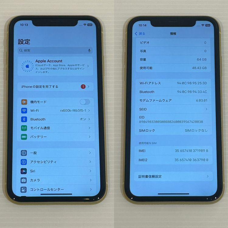 ڽŹѡiPhone11 64GB  SIMå