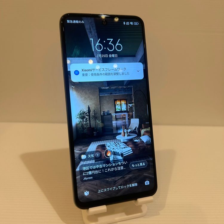 Redmi Note 9S 64GB SIMե꡼