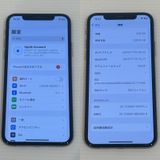 ڽŹѡiPhoneXs 256GB  SIMå