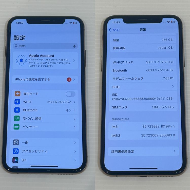 ڽŹѡiPhoneXs 256GB  SIMå