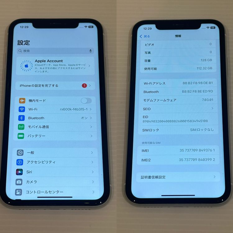 ڽŹѡiPhoneXR 128GB ۥ磻 SIMå