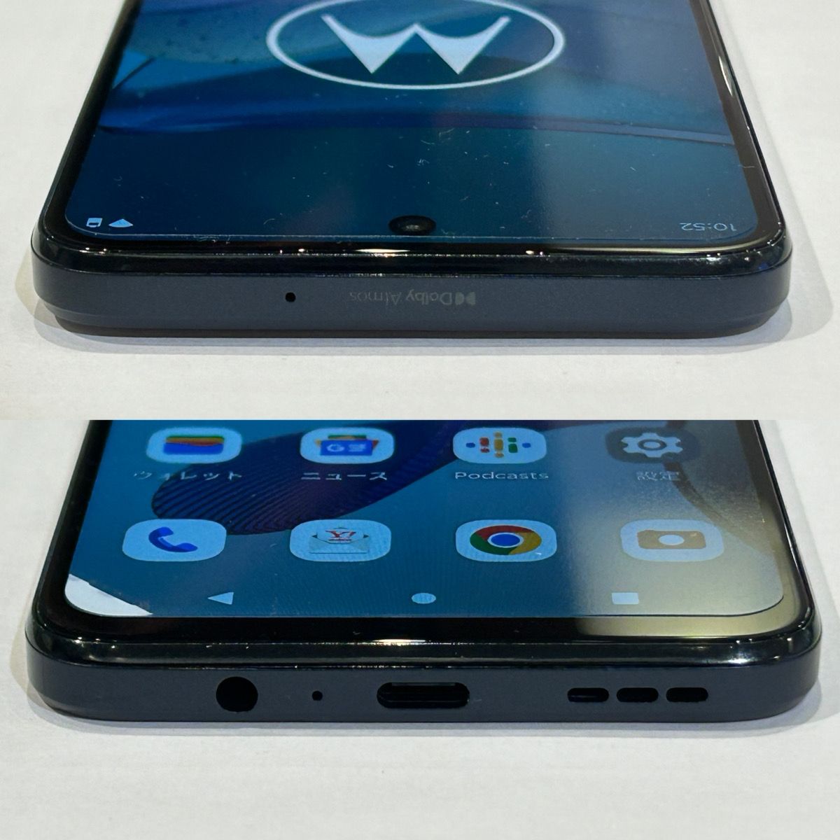 ムスビー｜moto g53y128GB インクブラック SIMロック解除済