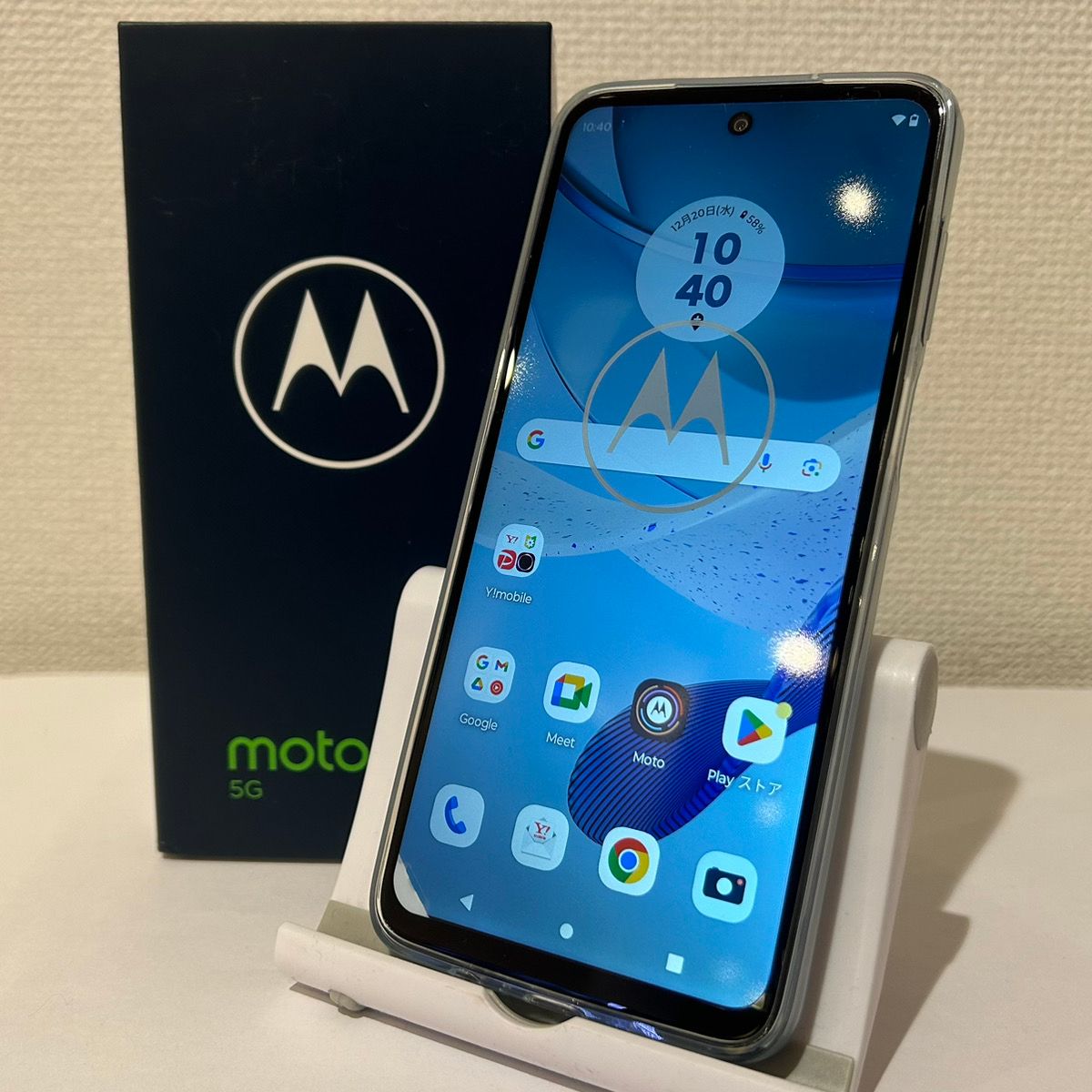 K844 Y！mobile SIMロック解除済み　moto g53y 5G moto g 「新品-SIMロック解除済」moto g53y 5G 4GB+128GB Y
