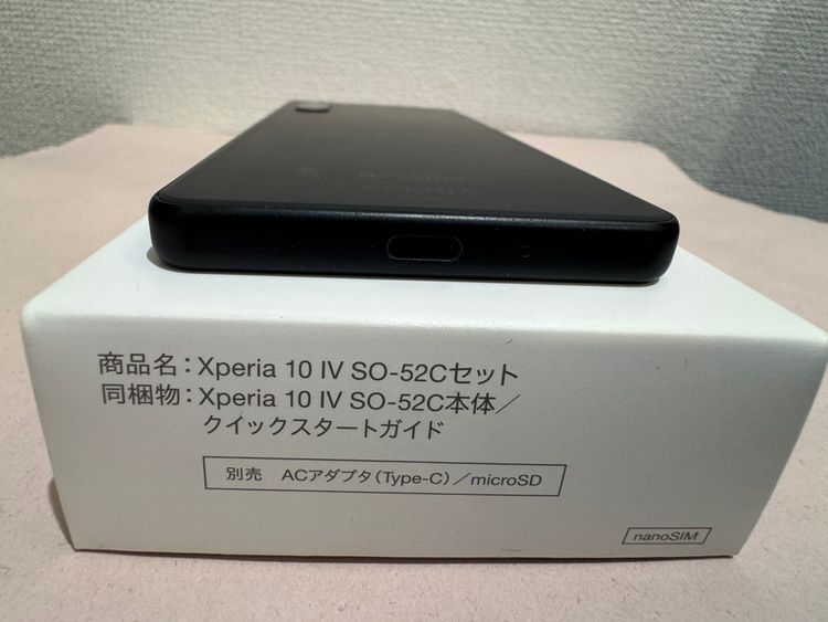 Xperia10 IV 128GB