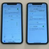 ڽŹѡiPhon11 64GB ꡼ SIMå