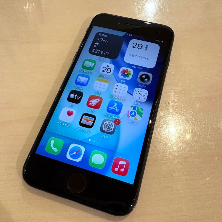 �ڽ���Ź�����ѡ�iPhoneSE ��2���� 128GB �֥�å� �Хåƥ꡼ 100%