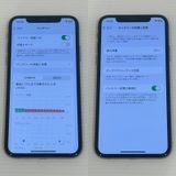ڽŹѡiPhoneXs 256GB  SIMå