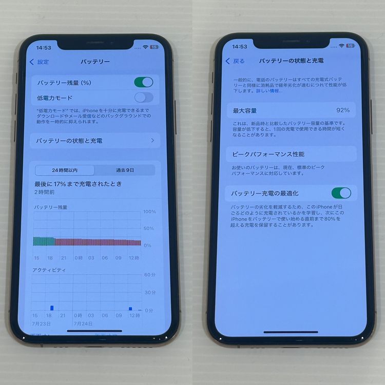 ڽŹѡiPhoneXs 256GB  SIMå