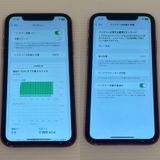 ڽŹѡiPhoneXR 128GB å SIMå