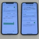 ڽŹѡiPhoneXs 64GB  SIMå