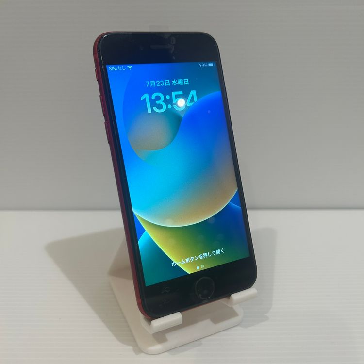 ڽŹѡiPhone8 64GB å SIMå