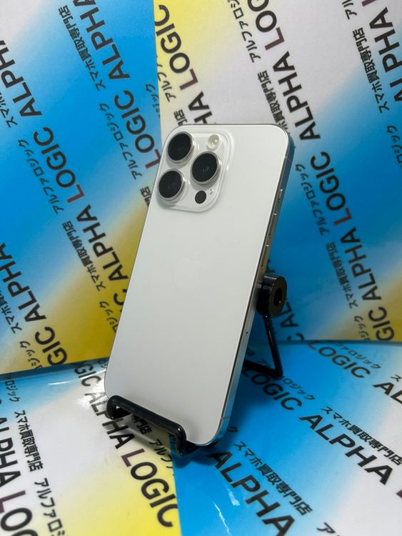 iPhone15Pro/���̸��򤢤�/256GB/�ۥ磻�ȥ����˥���/au/��