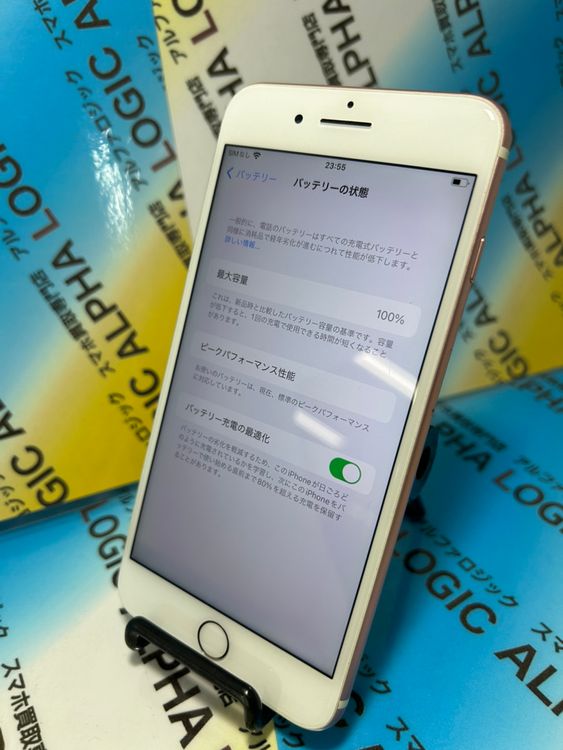 �������������ʡ�iPhone7Plus/128GB/�������������/SoftBank/��