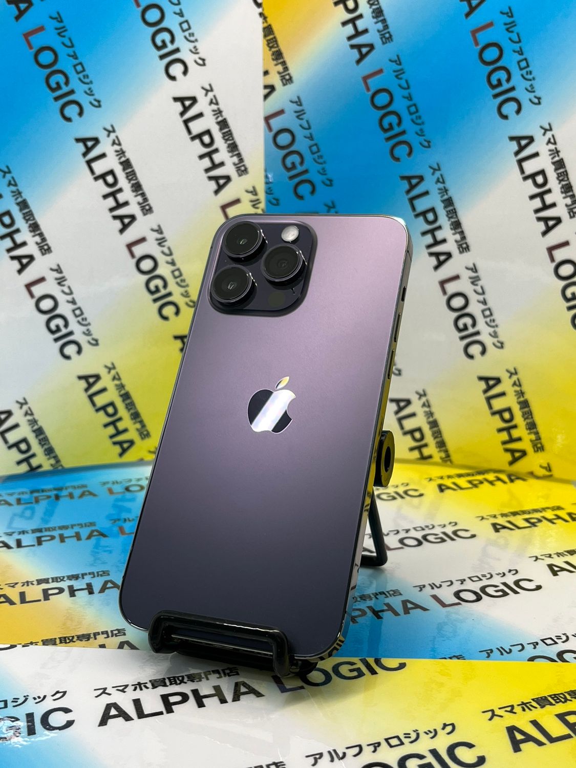 ムスビー｜【修理店整備済】iPhone14ProMax SIMフリー 128GB ディープ 