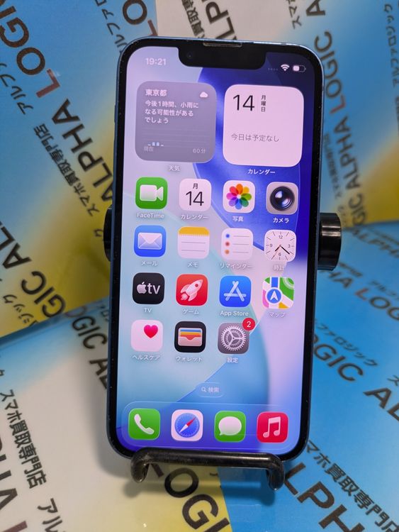 iPhone13mini/128GB/�֥롼/SIM�ե꡼/��