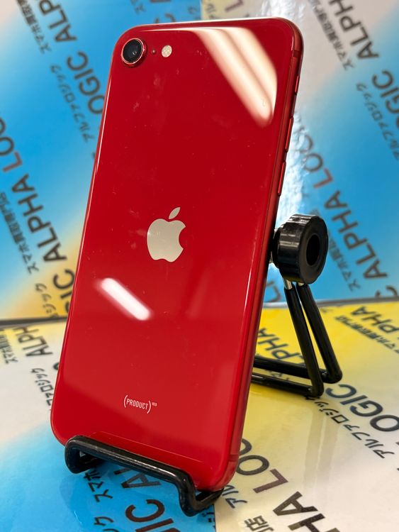 �ڽ���Ź�����ѡ�iPhoneSE2020 docomo 128GB ��å� sim���å������