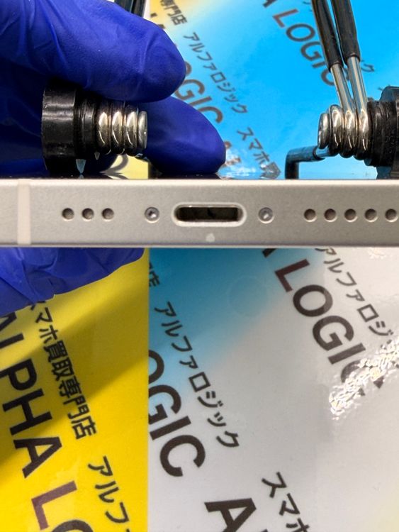 iPhone14 128GB Y!mobile �������饤��