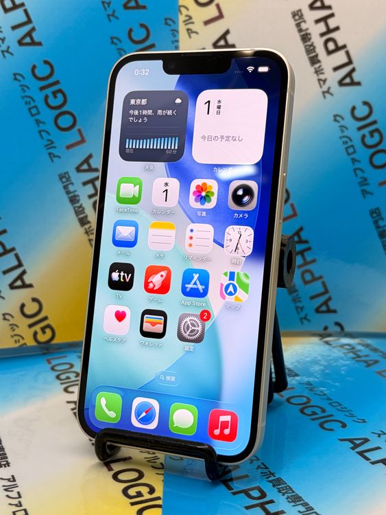 iPhone14 128GB Y!mobile �������饤��