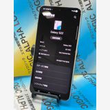 �������������ʡ�GalaxyS22/256GB/�ե���ȥ�ۥ磻��/SIM�ե꡼
