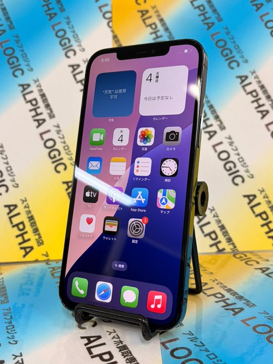 ڽŹѡiPhone12ProMax softbank 512GB ѥեå֥롼