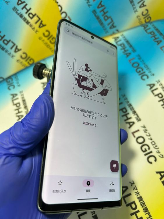 AQUOS R6/128GB/SoftBank/��/�֥�å�