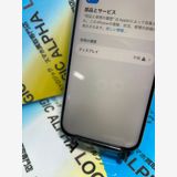 iPhone15Pro/���̸��򤢤�/256GB/�ۥ磻�ȥ����˥���/au/��
