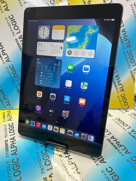 iPad��9����/256GB/���ڡ������졼/Wi-Fi��ǥ�