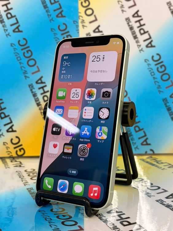 �ڽ���Ź�����ѡ�iPhone12mini au 128GB ���꡼�� SIM���å������