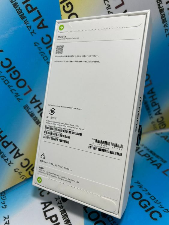 iPhone17e/256GB/�֥�å�/SIM�ե꡼/̤����