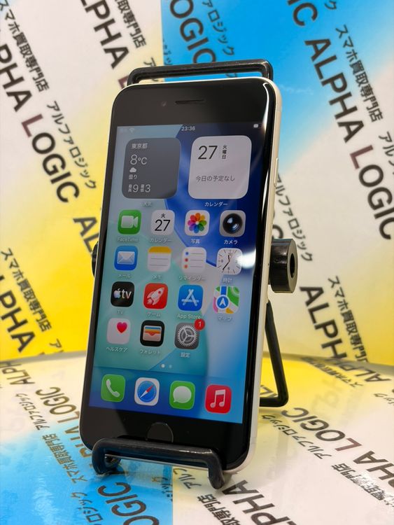 iPhoneSE ��3���� 64GB �������饤�� softbank �Хåƥ꡼87%