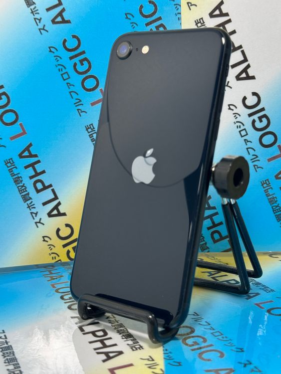 ڽŹѡiPhoneSE3 128GB softbank ֥å SIMå