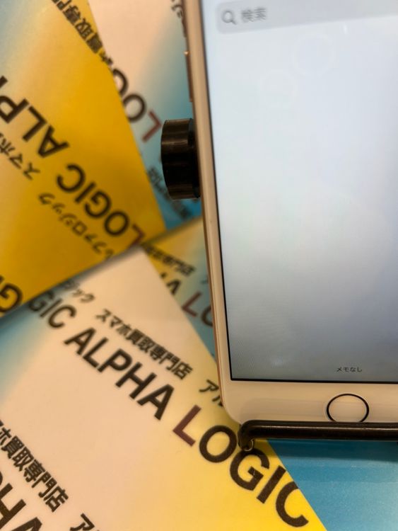 �������������ʡ�iPhone8 64GB ������� au SIM���å�����Ѥ�