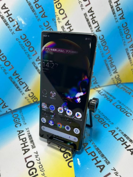 AQUOS R6/128GB/SoftBank/��/�֥�å�
