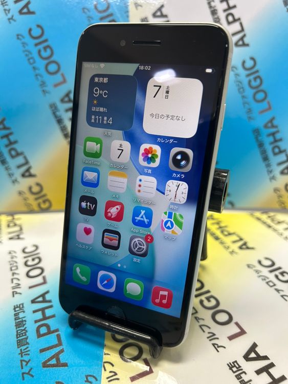 �������������ʡ�iPhoneSE2/256GB/�ۥ磻��