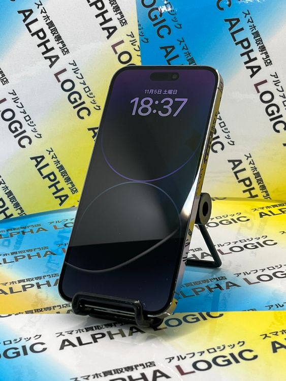 ムスビー｜【修理店整備済】iPhone14ProMax SIMフリー 128GB ディープ 