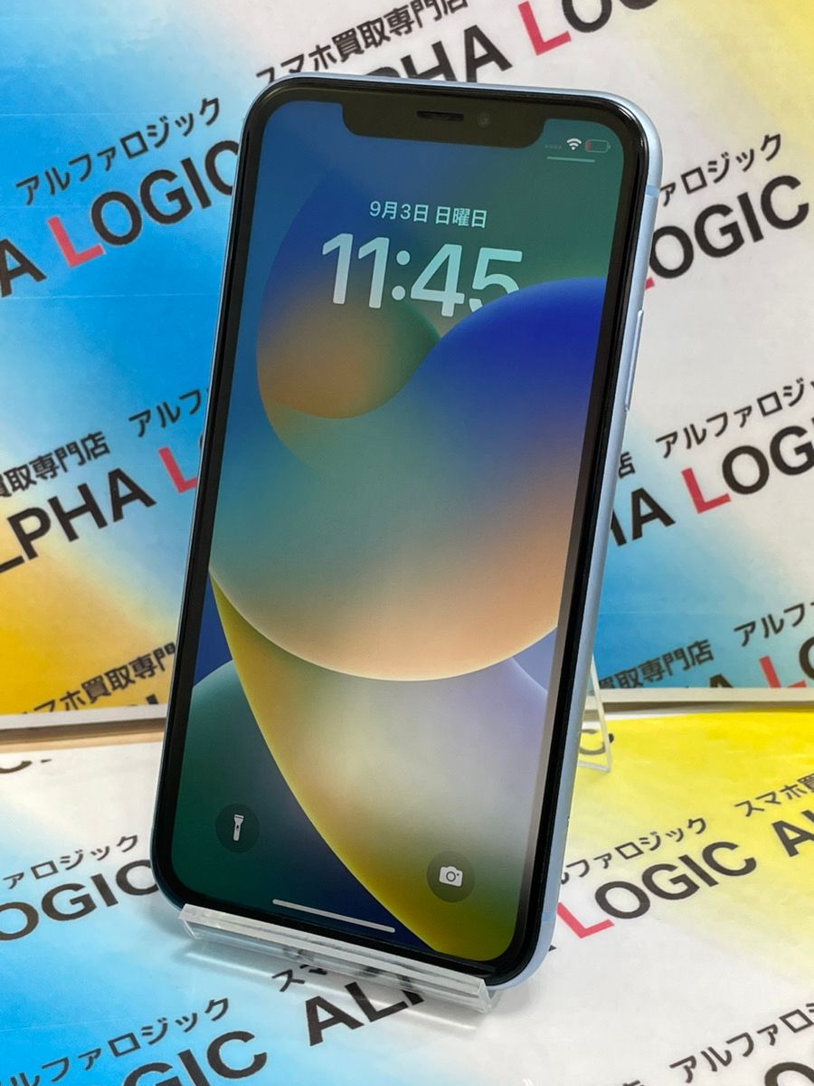 ムスビー｜【修理店整備済】iPhoneXR 64GB ブルー SIMロック解除済 