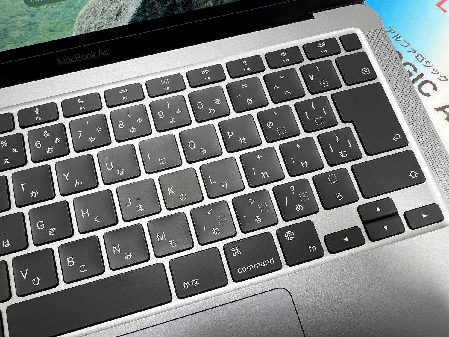 ムスビー｜【修理店清掃済】MacBook Air 2020 スペースグレー13インチ 