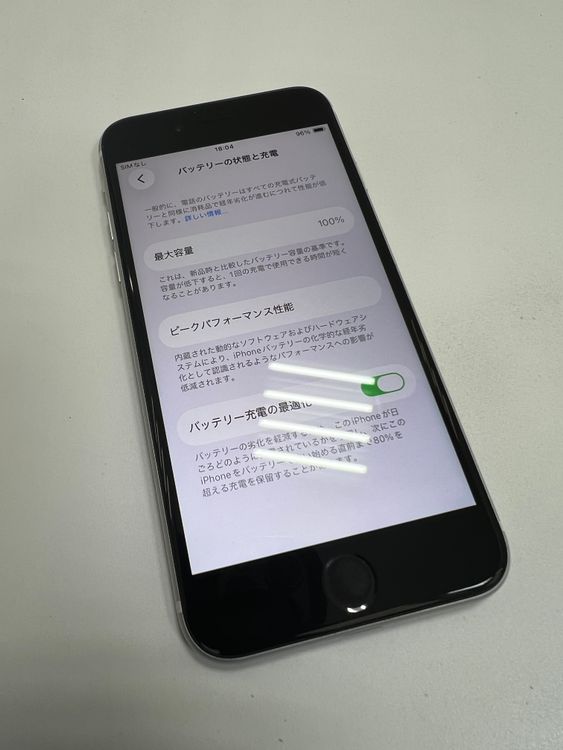 �ڥХåƥ꡼100%��iPhone8 64GB SpaceGray SIM���å�����ѡڸ򴹺ѡ�