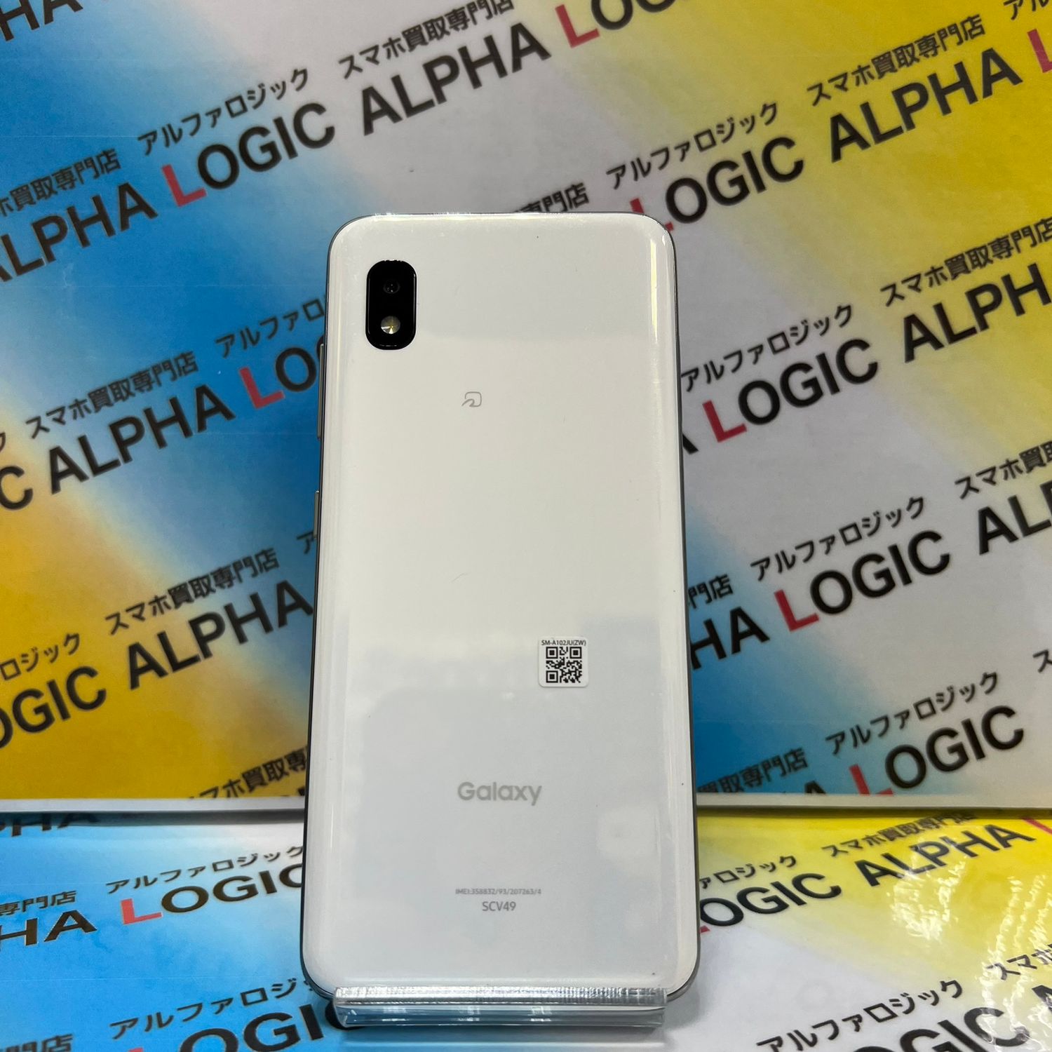 SIMフリー Galaxy A21 64GB 332 ホワイト 電池良好 Galaxy 【SIMフリー】GALAXY A21 シンプル SCV49 ホワイト au版SIM
