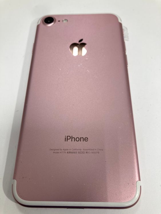 ڥХåƥ꡼100%iPhone7 128GB PinkGold SIMåѡ